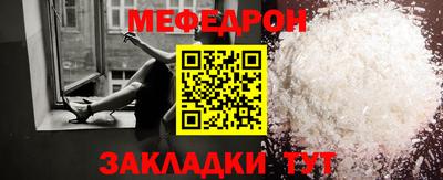наркотики Анжеро-Судженск