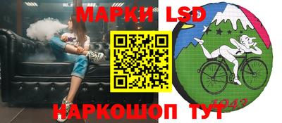 гашиш Аша