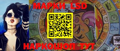 кокаин премиум Анапа