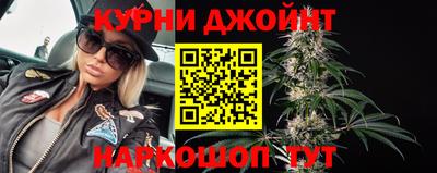 MDMA Ангарск
