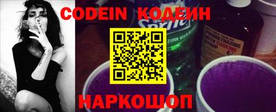 MDMA Ангарск