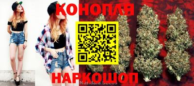 MDMA Ангарск