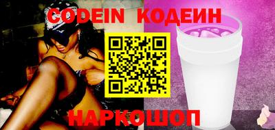 MDMA Ангарск