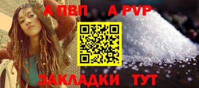 наркотики Анжеро-Судженск