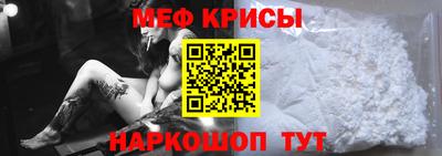 наркотики Анжеро-Судженск
