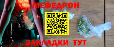 наркотики Анжеро-Судженск