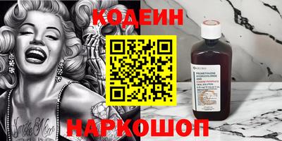 MDMA Ангарск